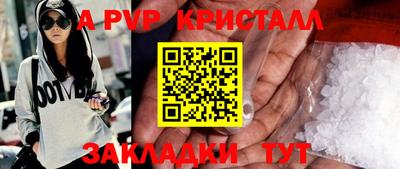кокс Туймазы