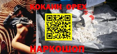 mdpv Тулун