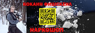 кокс Туймазы