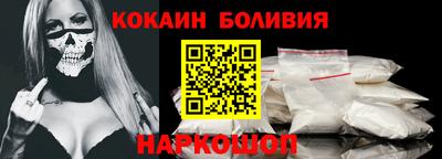 кокс Туймазы
