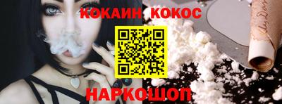 mdpv Тулун