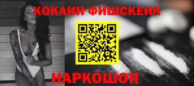 mdpv Тулун