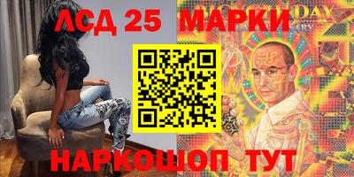 mdpv Тулун