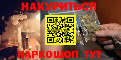 mdpv Тулун