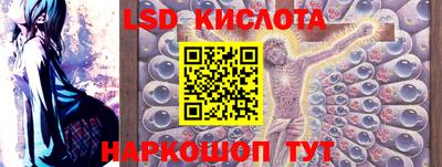 кристаллы Тула