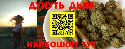 кристаллы Тула