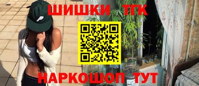 кокс Туймазы