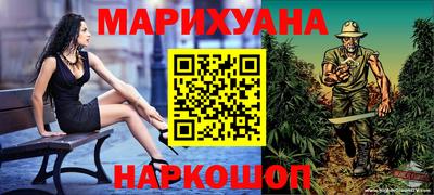 кокс Туймазы