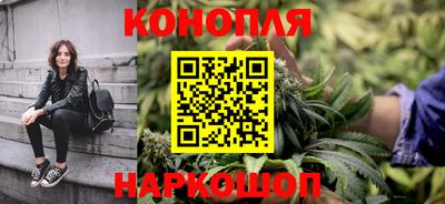 mdpv Тулун
