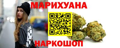 mdpv Тулун