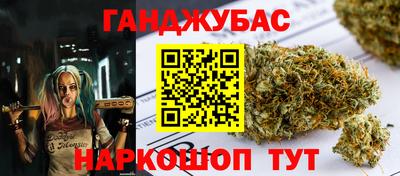 mdpv Тулун