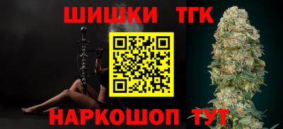 кокс Туймазы