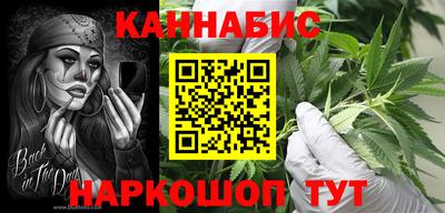 кристаллы Тула