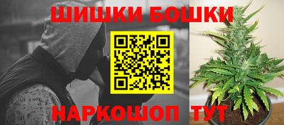 кристаллы Тула