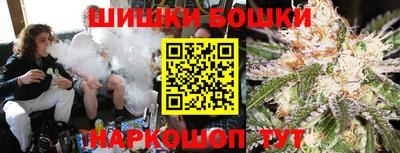 кокс Туймазы