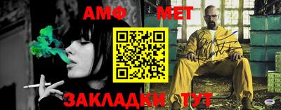 кокс Туймазы