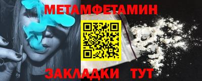 mdpv Тулун