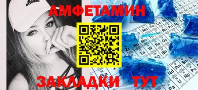 кокс Туймазы