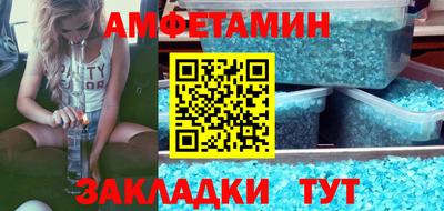 кокс Туймазы