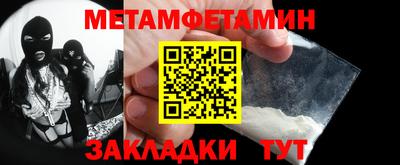 кокс Туймазы
