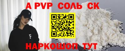 кокс Туймазы