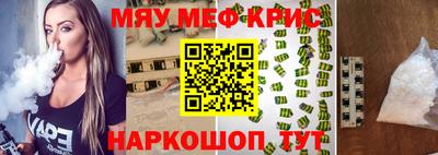 кокс Туймазы